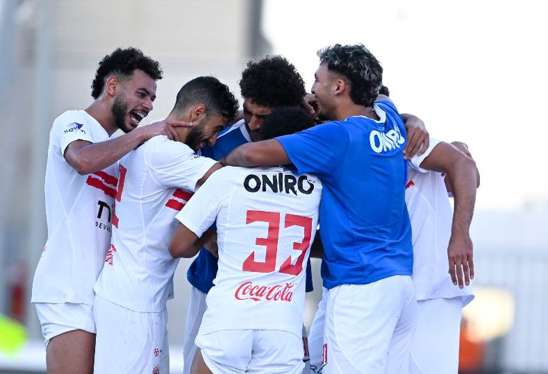 الزمالك