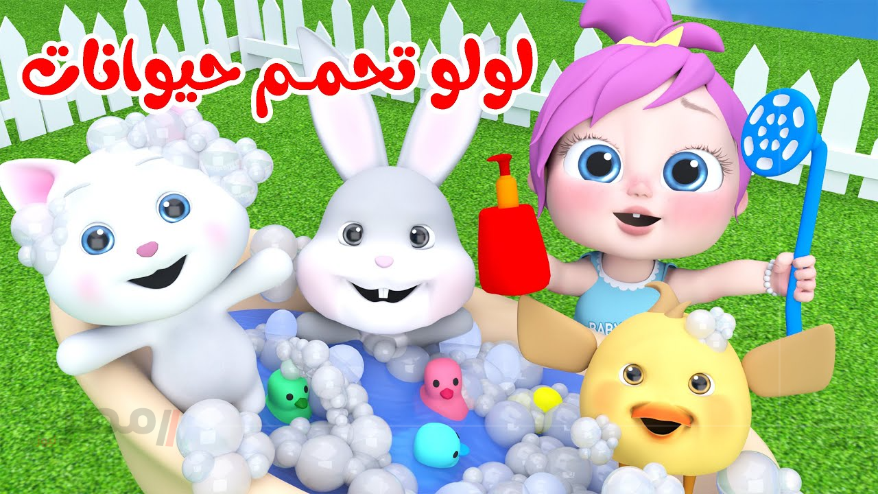 كيفية ضبط تردد قناة وناسة 2025 على نايل سات وعرب سات بسهولة