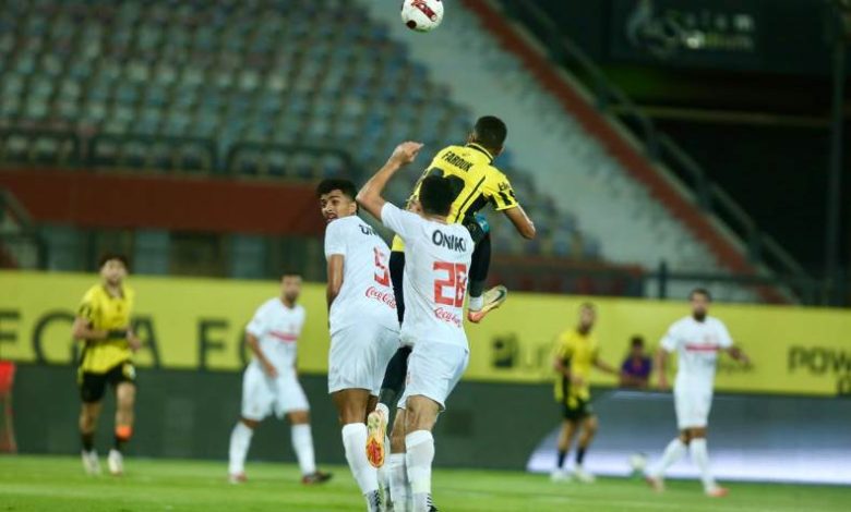 الزمالك