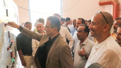 محافظ عدن يدشن مشروع إعادة تأهيل محطة مياه "الصرف الصحي" في خورمكسر بتمويل ألماني