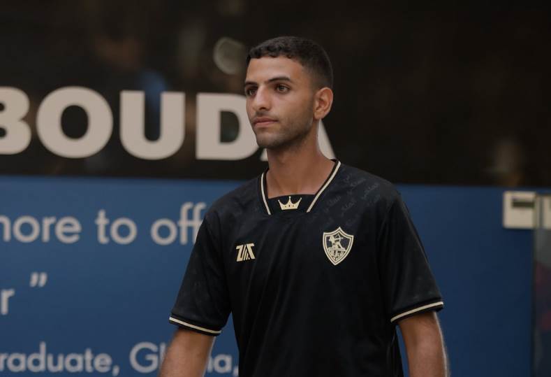 محمد جلال