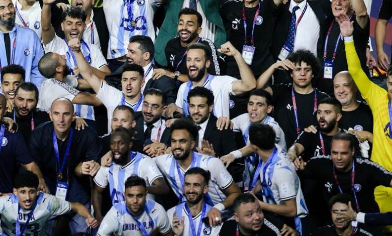 بيراميدز