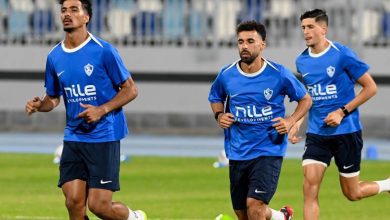 الزمالك