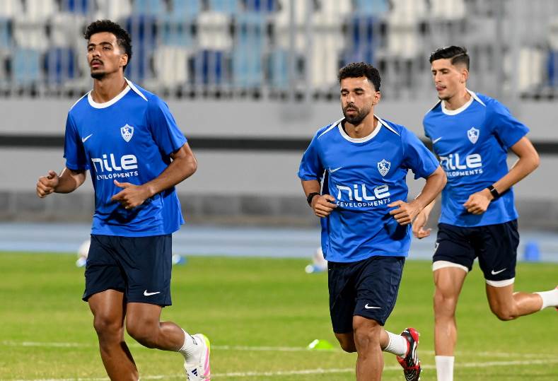 الزمالك