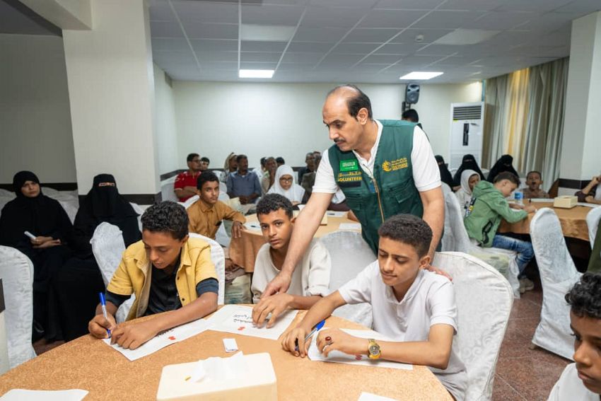 مركز الملك سلمان للإغاثة يختتم برامج تدريبية تطوعية بعدن