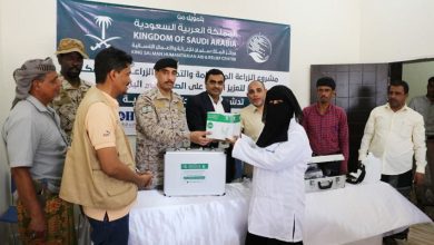 مركز الملك سلمان للإغاثة يدشن تسليم منحة الحقائب البيطرية بمحافظة سقطرى