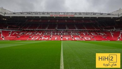 مسرح الأحلام في أتم الجاهزية لقمة مانشستر يونايتد و تشيلسي