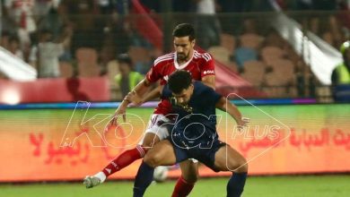 مباراة الأهلي والزمالك