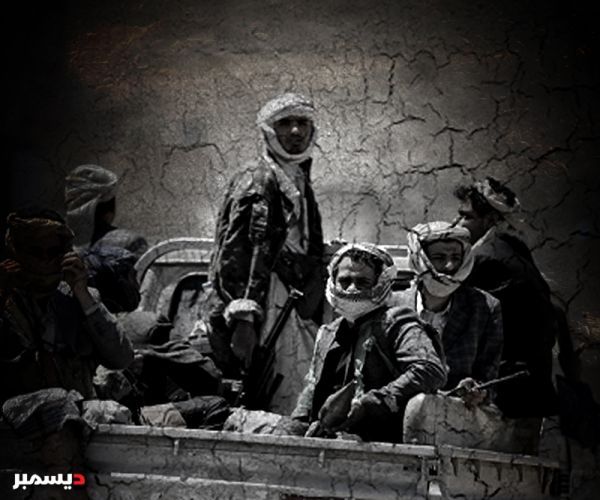 مليشيا الحوثي تعترف ضمنيًا باختطاف أطفال في إب
