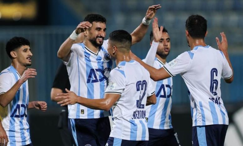 بيراميدز