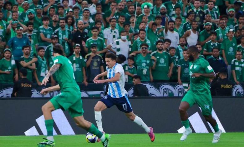 بيراميدز