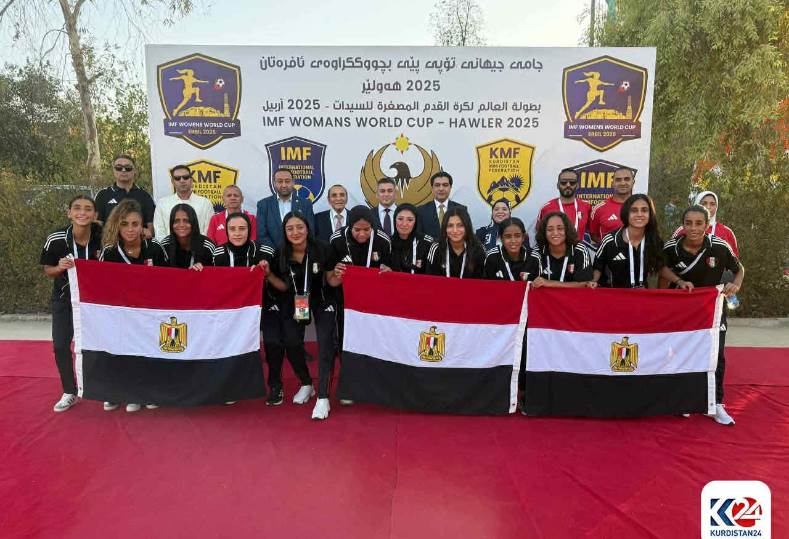 منتخب مصر لسيدات الميني فوتبول