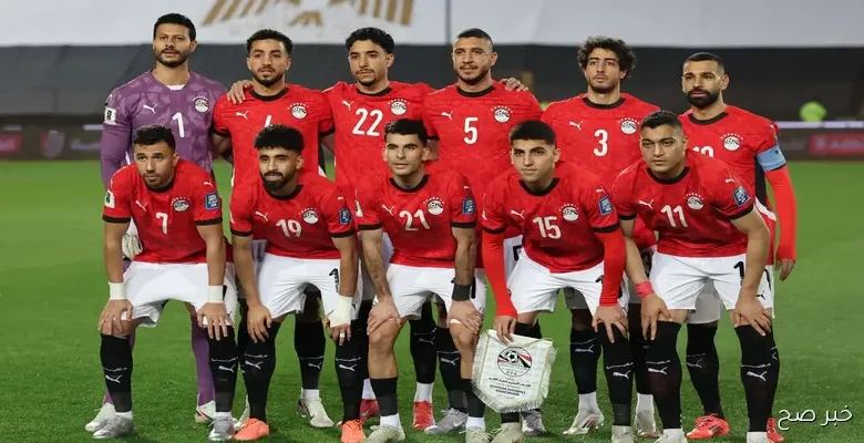 منتخب مصر يتدرب في الثامنة والنصف باستاد السلام – كل الكورة