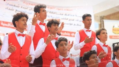 مهرجان الأغنية الوطنية يختتم فعالياته في تعز بعرض كرنفالي وإعلان الفائزين