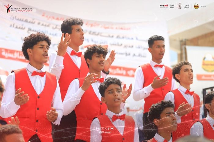 مهرجان الأغنية الوطنية يختتم فعالياته في تعز بعرض كرنفالي وإعلان الفائزين