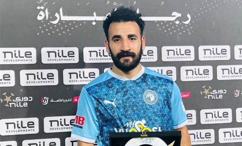 مهند لاشين
