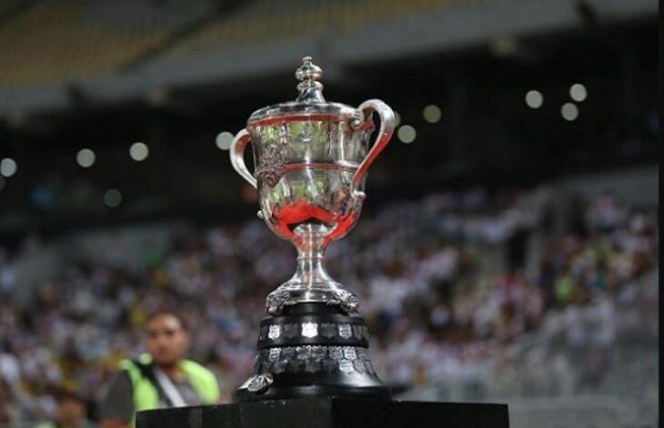 موعد قرعة الدور التمهيدي لبطولة كأس مصر 2025-2026 – كل الكورة