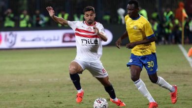 الزمالك ضد الإسماعيلي
