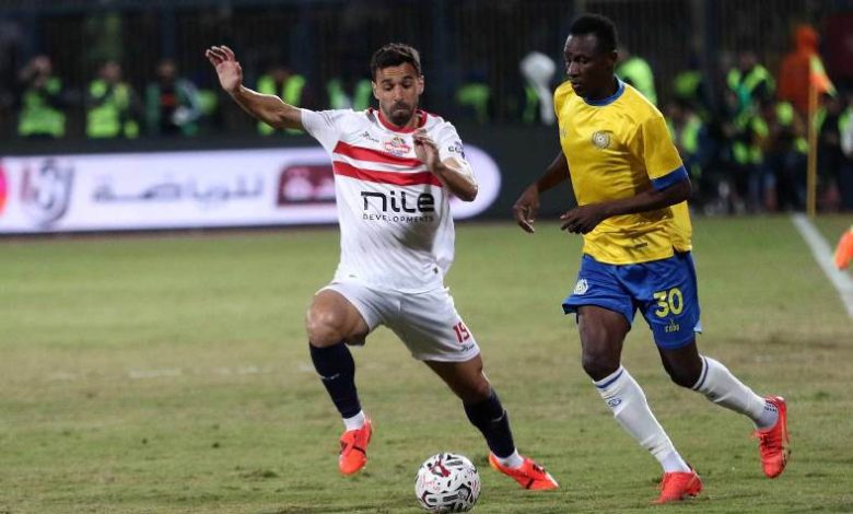 الزمالك ضد الإسماعيلي
