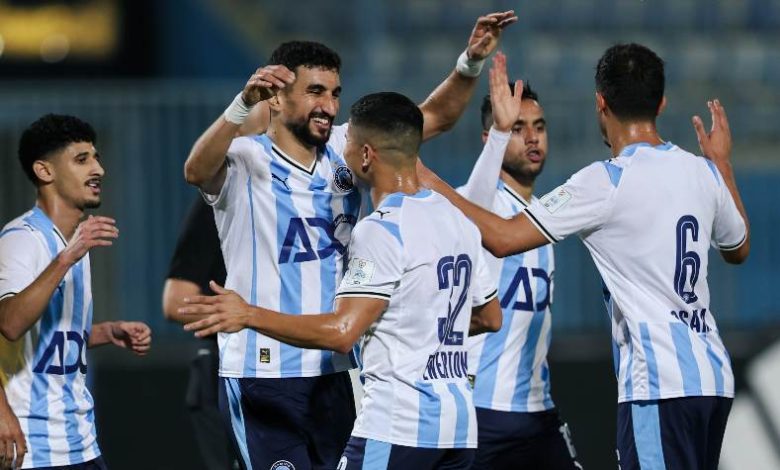 بيراميدز