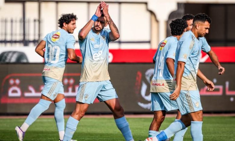 جراديشار