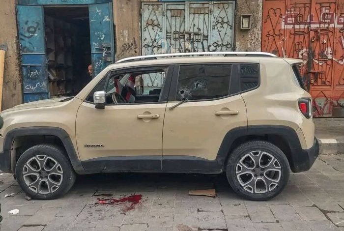 "ميون" تدين اغتيال المشهري وتدعو إلى سرعة ضبط الجناة