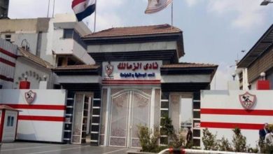 الزمالك ينعي نجم غزل المحلة ومنتخب مصر السابق