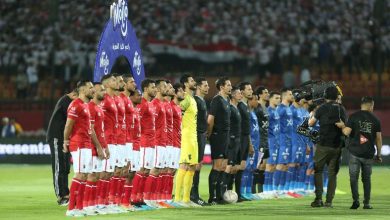 الأهلي والزمالك