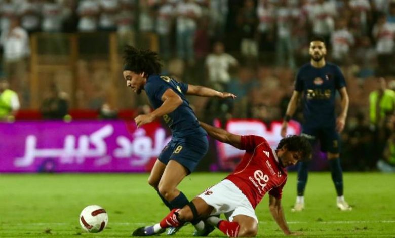 الأهلي والزمالك