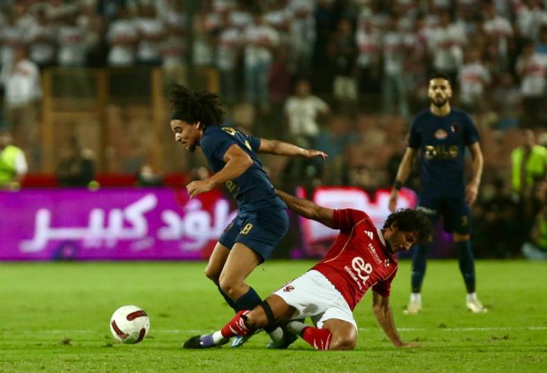 الأهلي والزمالك