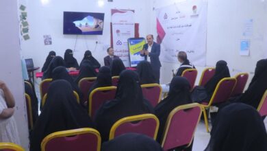 ندوة حقوقية تدعو المجتمع الدولي للضغط على مليشيات الحوثي للكشف عن 190 مخفي قسرا من ابناء الحديدة
