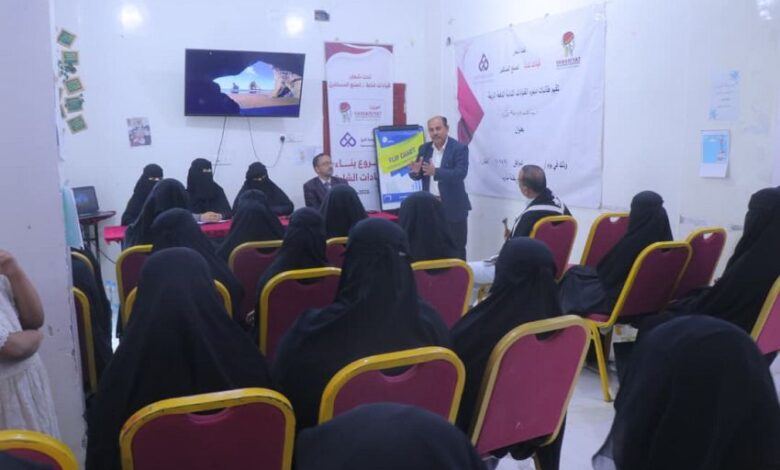 ندوة حقوقية تدعو المجتمع الدولي للضغط على مليشيات الحوثي للكشف عن 190 مخفي قسرا من ابناء الحديدة