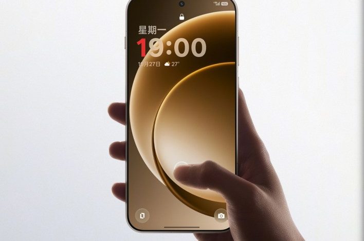 هاتف OnePlus 15 قادم بحواف أنحف من شاومي 17 وببنية أقوى من آيفون 17 برو