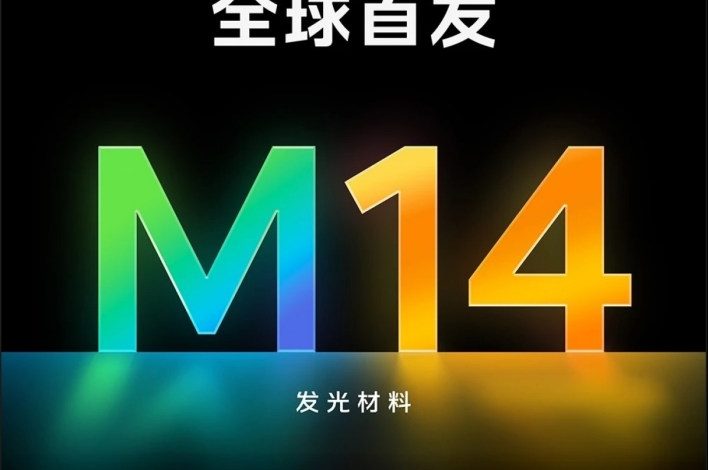 هاتف iQOO 15 يأتي بشاشة QHD من سامسونج قياس 6.85 بوصة مع دعم الشحن اللاسلكي