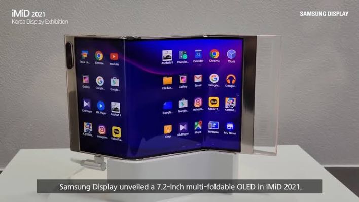 هكذا سيطوى هاتف Galaxy Z TriFold من سامسونج