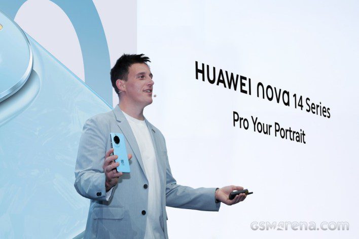 هواوي تطلق nova 14 series و FreeBuds 7i عالميًا