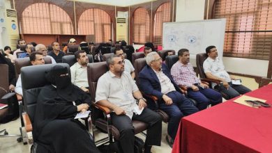 هيئة الأدوية تنظم محاضرة علمية توعوية حول المخاطر الخفية للحيّات السامة في اليمن
