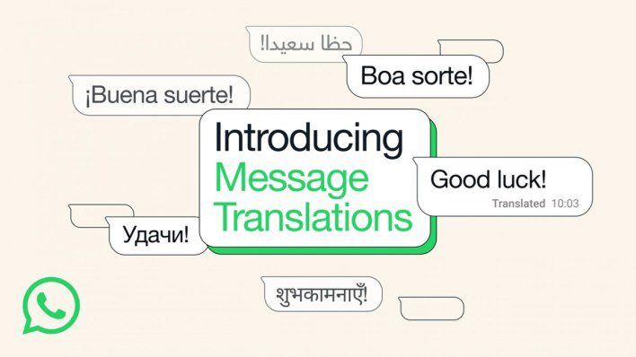 واتساب يطلق ميزة ترجمة الرسائل لمستخدمي اندرويد وآيفون