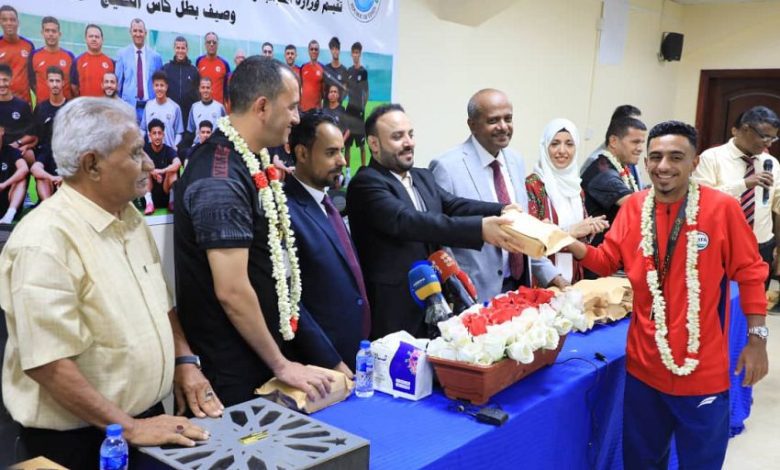 وزارة الشباب والرياضة تكرّم منتخب الشباب وصيف بطولة الخليج الأولى لكرة القدم