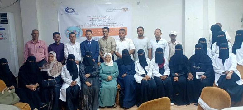 وزارة الصحة تحتفي باليوم العالمي لسلامة المرضى 2025