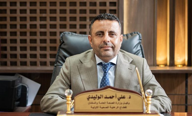 وزارة الصحة تستعد لتنفيذ الجولة الثانية من حملة التحصين ضد شلل الأطفال