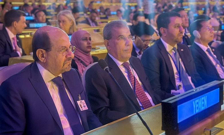 وزير الخارجية يشارك في احتفالات الأمم المتحدة بذكرى تأسيسها الـ80