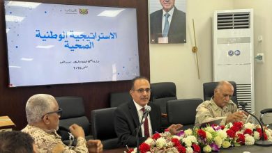وزير الصحة يستعرض ملامح الاستراتيجية الوطنية الصحية في الأكاديمية العسكرية العليا