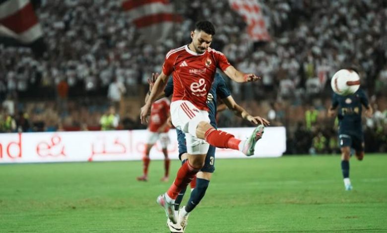 الأهلي والزمالك
