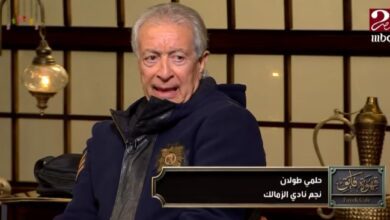 نجم الزمالك إعتذر عن الإنضمام لمنتخب مصر الثاني فجأة