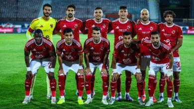 الأهلي