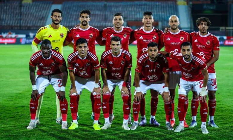 الأهلي