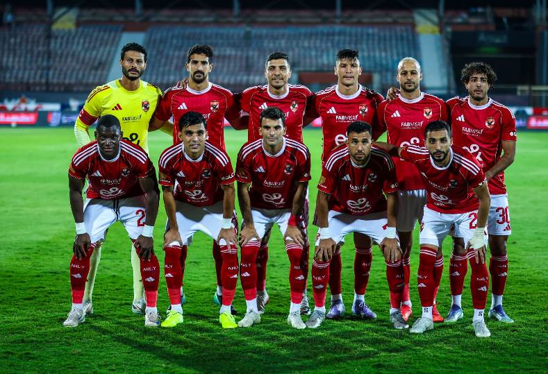 الأهلي