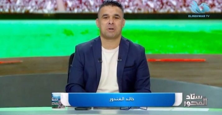 جلسة مهمة بين فيريرا ونجم الزمالك المستبعد.. خالد الغندور يكشف الكواليس
