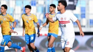 الزمالك يفوز على الإسماعيلي ويعود لقمة الدوري